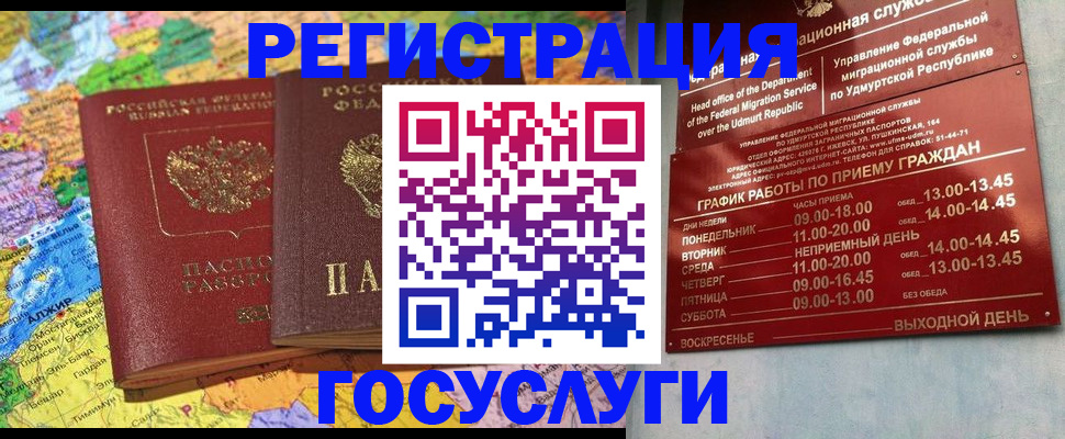 найти адрес прописки в Лихославле